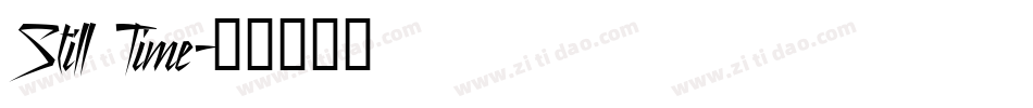 Still Time字体转换